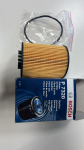 Filtr oleju P7320 Bosch do Vw atlas. Passat / skoda superb / porsche...