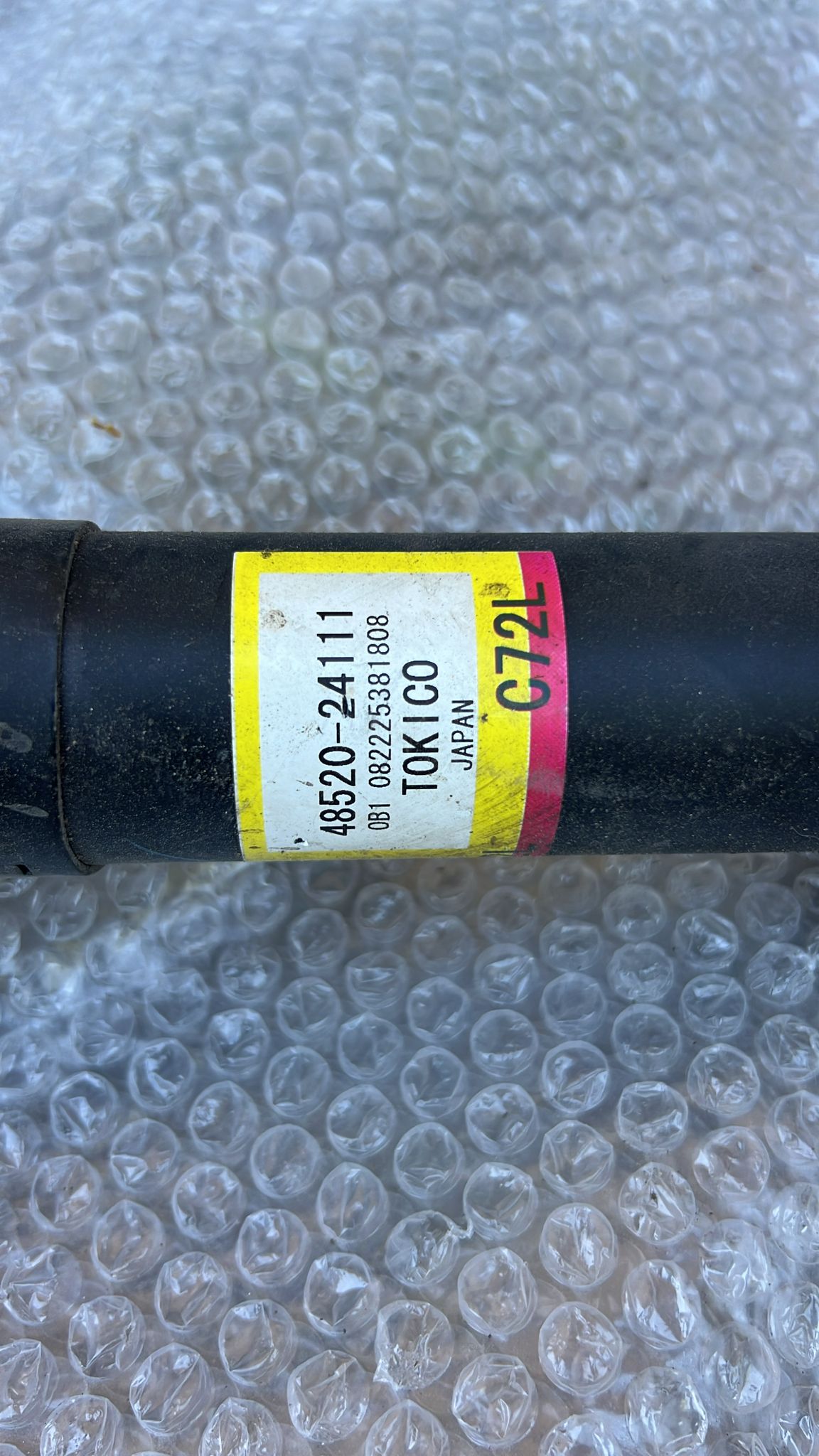 LEXUS 48520-24111