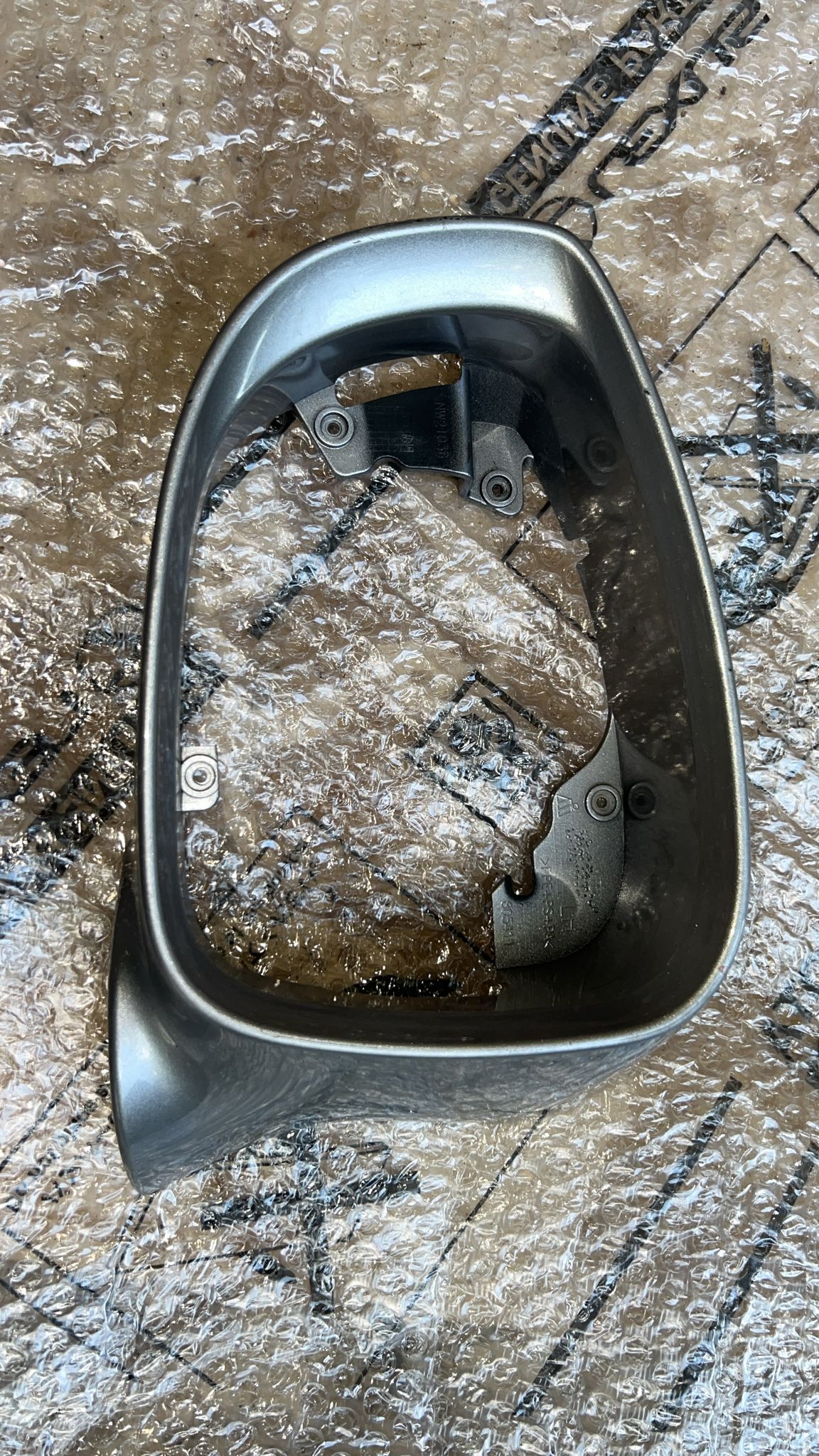 Chrysler NW21936 805411 LH