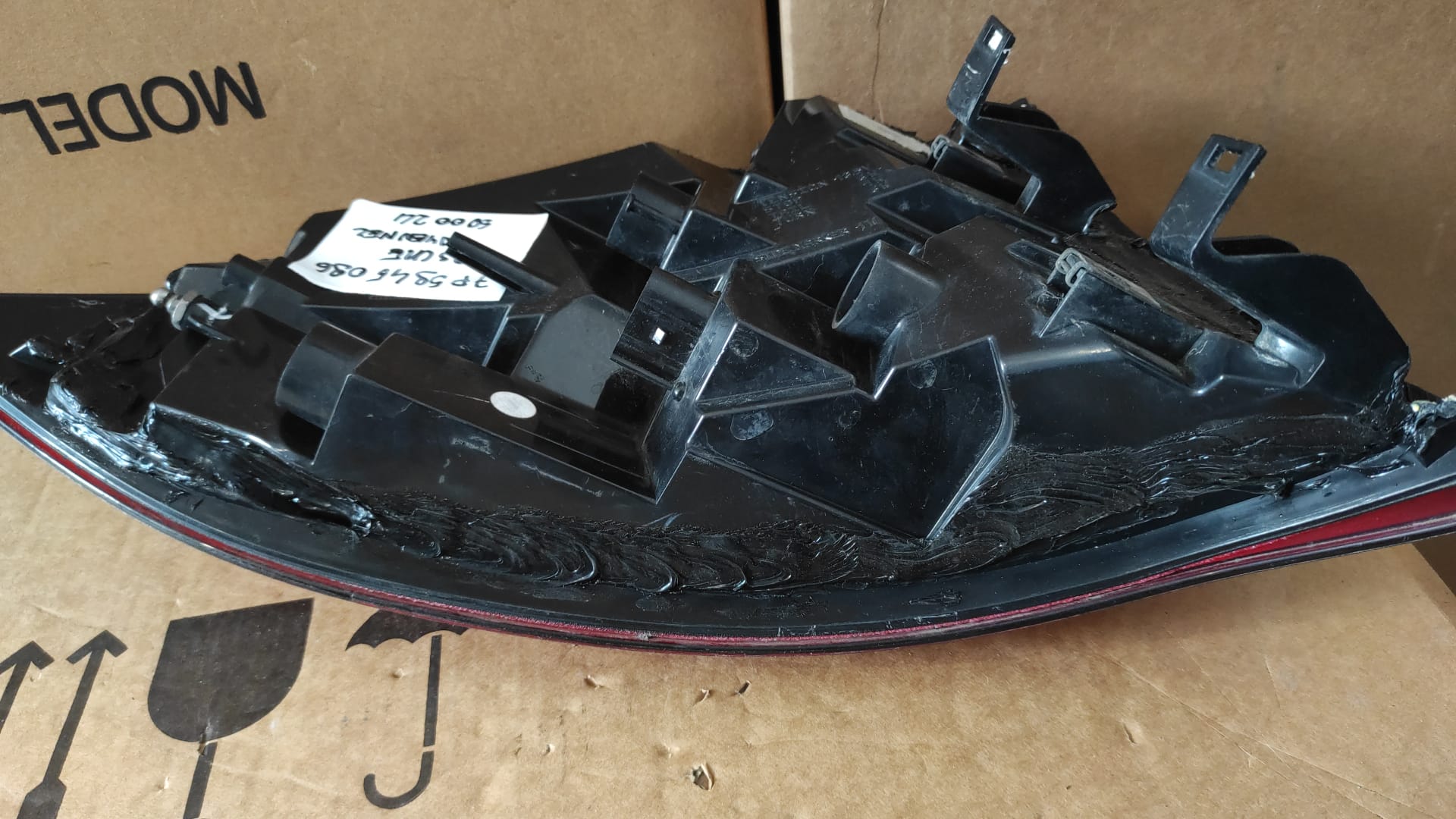 Porsche 7P5945096