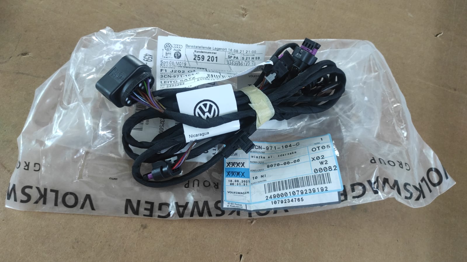 VOLKSWAGEN 3CN-971-104-C