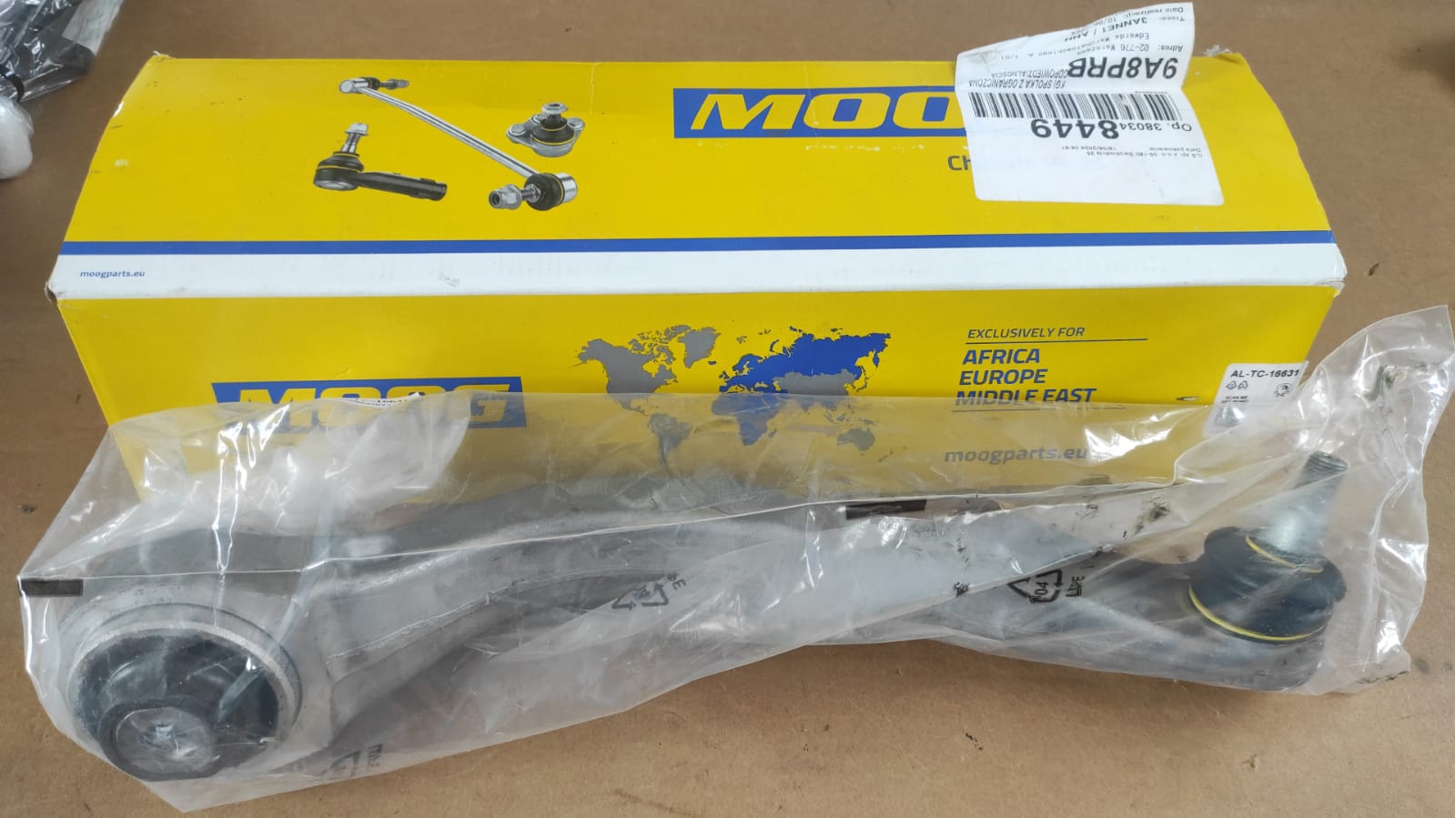 Alfa Romeo MOOG AL-TC-16631